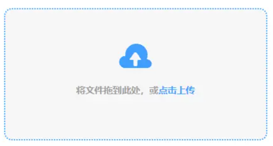 beplay体育娱乐官网使用讲解 - 添加文件